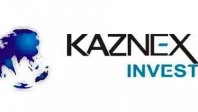 Zakon.kz, фото - Новости Zakon.kz от 09.09.2016 16:36