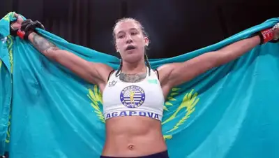 zakon.kz., фото - Новости Zakon.kz от 14.06.2020 08:13