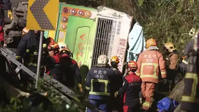 Zakon.kz, фото - Новости Zakon.kz от 15.02.2017 19:44