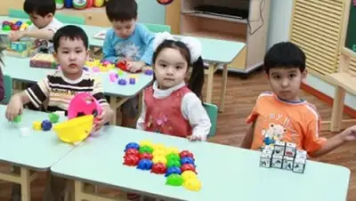 Zakon.kz, фото - Новости Zakon.kz от 15.11.2014 01:37