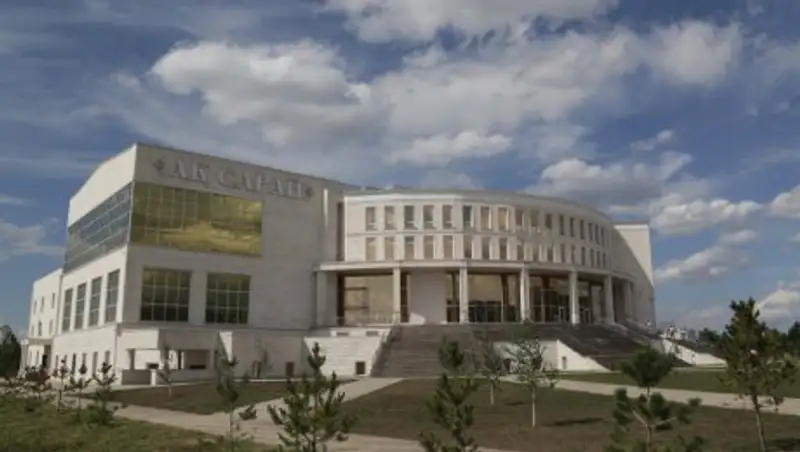 В Караганде в рамках программы «Рухани жаңғыру» открылся новый Дворец бракосочетаний