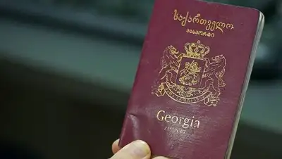 Zakon.kz, фото - Новости Zakon.kz от 02.03.2017 21:26