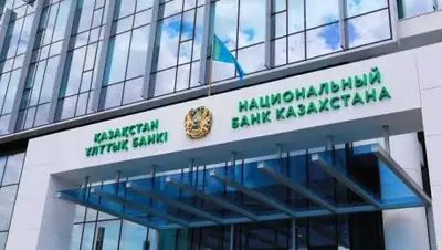 kursiv.kz, фото - Новости Zakon.kz от 14.12.2020 15:18