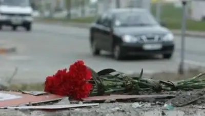 Zakon.kz, фото - Новости Zakon.kz от 16.04.2014 17:58