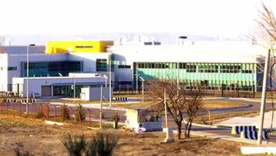 Zakon.kz, фото - Новости Zakon.kz от 11.06.2015 23:07