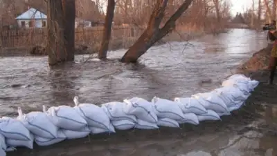 Zakon.kz, фото - Новости Zakon.kz от 16.04.2015 15:03