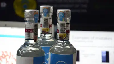 el.kz, фото - Новости Zakon.kz от 18.04.2019 15:23