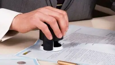 Zakon.kz, фото - Новости Zakon.kz от 20.06.2015 23:31