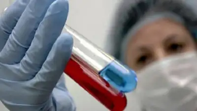 Zakon.kz, фото - Новости Zakon.kz от 24.01.2016 07:07