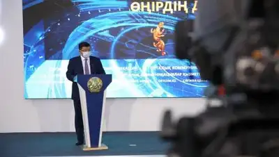 gov.kz, фото - Новости Zakon.kz от 13.11.2020 10:48