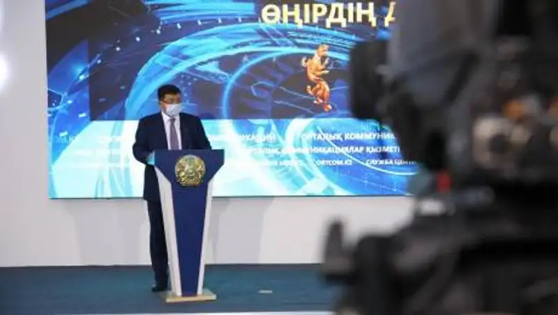 Атырауская область лидирует в республике по объему инвестиций