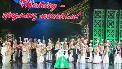 Zakon.kz, фото - Новости Zakon.kz от 12.07.2017 16:03