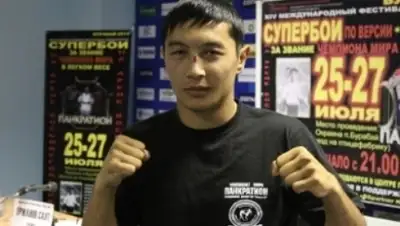 Zakon.kz, фото - Новости Zakon.kz от 01.12.2015 01:09