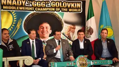 Прогноз ставок, фото - Новости Zakon.kz от 23.05.2018 08:06