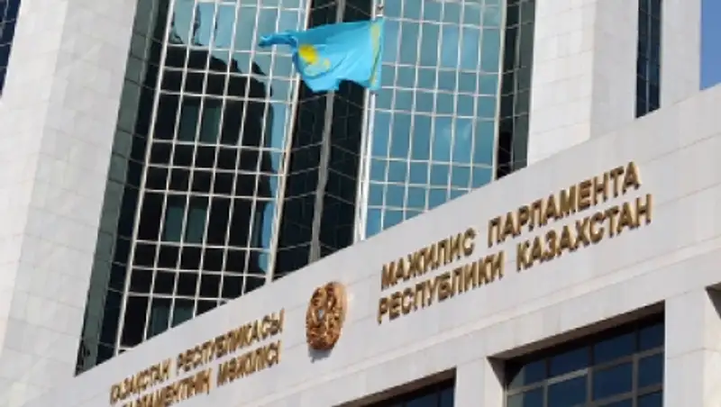 Договор между РК и Монако о взаимной помощи по уголовным делам одобрил Мажилис