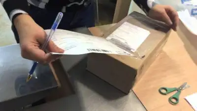 Zakon.kz, фото - Новости Zakon.kz от 20.11.2017 11:10