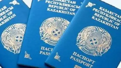 eKaraganda, фото - Новости Zakon.kz от 13.02.2018 11:15