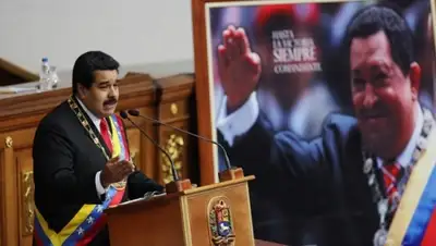 Zakon.kz, фото - Новости Zakon.kz от 05.02.2015 16:55