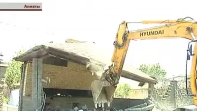 Zakon.kz, фото - Новости Zakon.kz от 09.06.2016 04:37