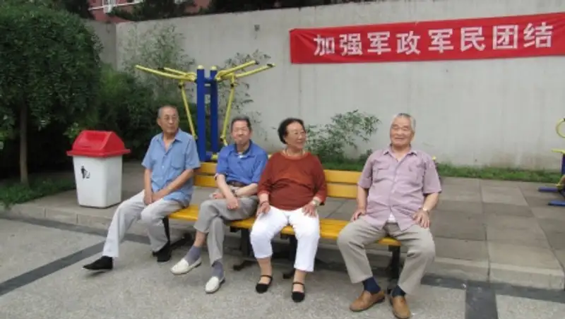 СМИ: власти Китая собираются поднять пенсионный возраст в стране