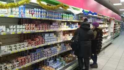 Цены на социально-значимые продукты питания продолжили рост в новом году, фото - Новости Zakon.kz от 16.01.2023 18:16