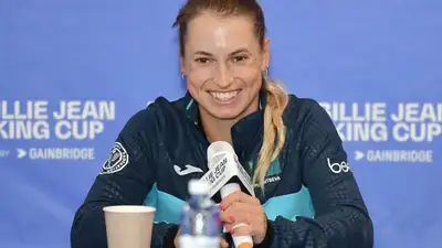 теннис, фото - Новости Zakon.kz от 25.04.2023 23:47