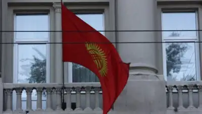 Zakon.kz, фото - Новости Zakon.kz от 19.02.2015 15:26