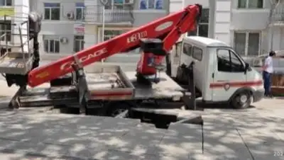 kris.p.online, фото - Новости Zakon.kz от 30.04.2021 16:38