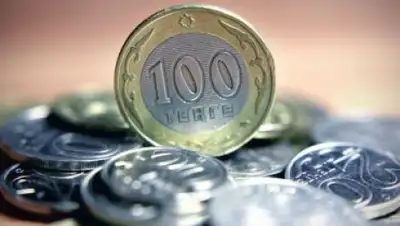 Zakon.kz, фото - Новости Zakon.kz от 13.01.2015 20:24