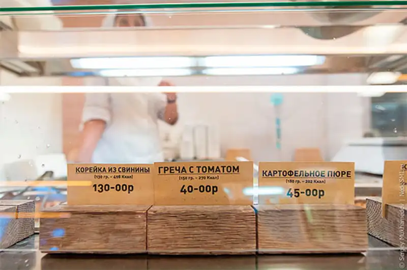 Необычный офис - чтоб я так работал! Необычный офис - чтоб я так работал!, фото - Новости Zakon.kz от 14.08.2013 18:20