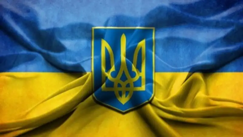 Украинские облигации рухнули в ожидании дефолта