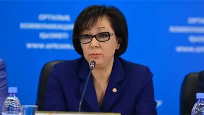 Zakon.kz, фото - Новости Zakon.kz от 11.06.2014 15:27