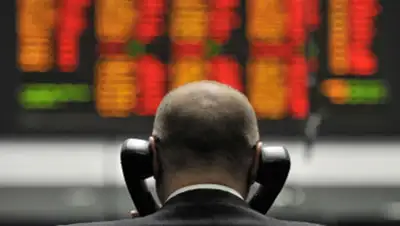 Zakon.kz, фото - Новости Zakon.kz от 03.03.2016 17:17