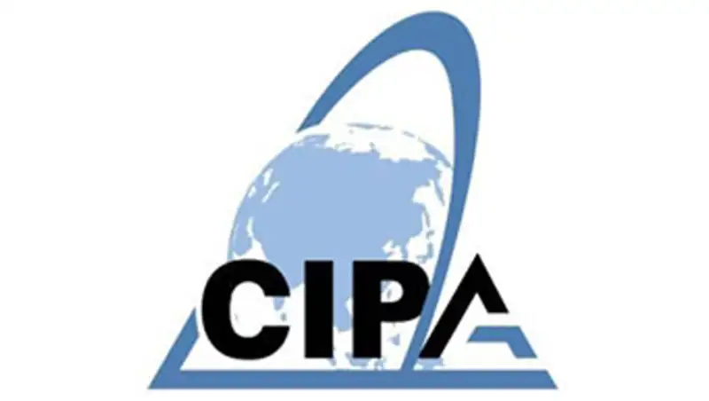 Полные права на торговые знаки сертификации CIPA по определению суда больше не принадлежат ЕССБА, фото - Новости Zakon.kz от 19.10.2015 20:20