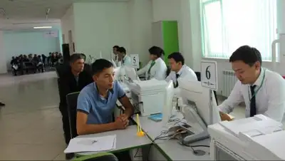 "Правительство для граждан", фото - Новости Zakon.kz от 04.09.2018 15:40