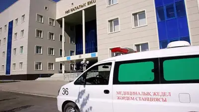 Zakon.kz, фото - Новости Zakon.kz от 19.08.2015 18:44