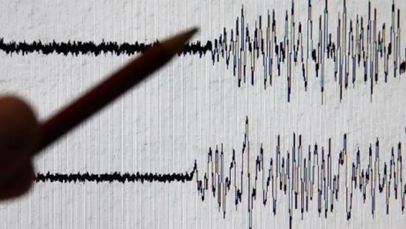 В ВКО произошло землетрясение