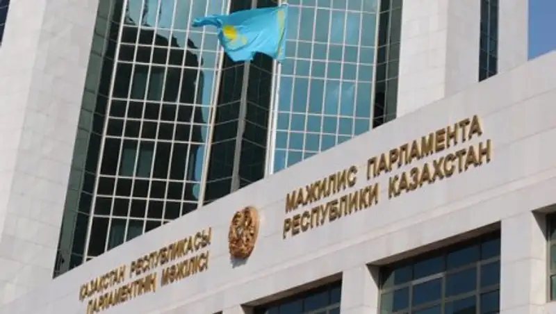 Прямая трансляция пленарного заседания Мажилиса Парламента РК