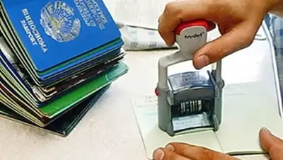 Zakon.kz, фото - Новости Zakon.kz от 19.02.2016 20:24