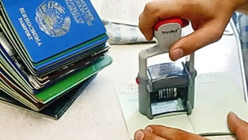 Утверждены правила выдачи иностранцам разрешения на проживание в РК