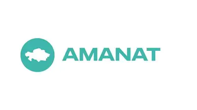 Партия Amanat распределила депутатские мандаты в маслихаты Астаны и Алматы