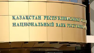 Zakon.kz, фото - Новости Zakon.kz от 25.12.2015 14:43