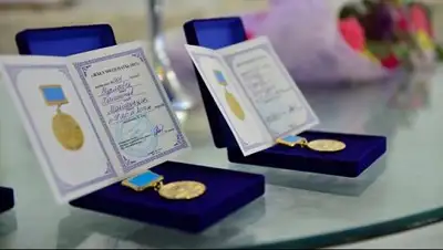 Zakon.kz, фото - Новости Zakon.kz от 29.11.2017 18:42