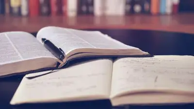 Pixabay, фото - Новости Zakon.kz от 16.01.2020 23:19