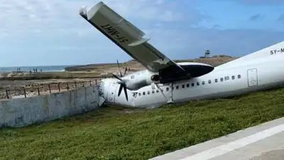 twitter.com/Consumers_Kenya, фото - Новости Zakon.kz от 19.09.2020 22:19