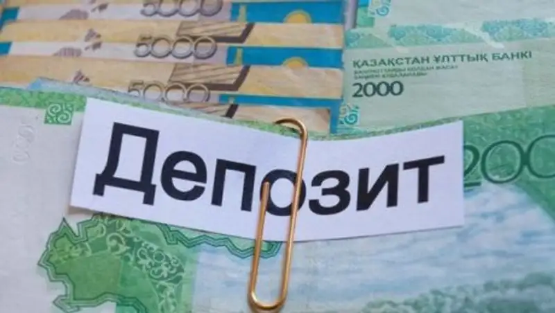 Долларизация депозитов снижается  – Д.Акишев