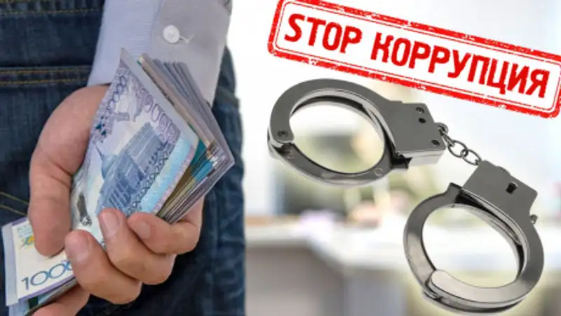 Более 130 преступлений выявлено антикоррупционной службой ВКО с начала года