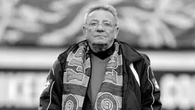 @FCCOISE, фото - Новости Zakon.kz от 02.03.2018 12:14