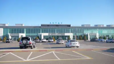 Аэропорт Актау , фото - Новости Zakon.kz от 26.05.2022 20:02