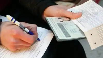 Zakon.kz, фото - Новости Zakon.kz от 15.06.2017 20:16